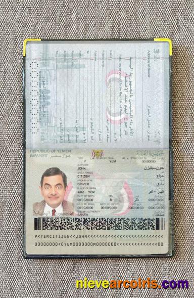 Yemen passport photolook